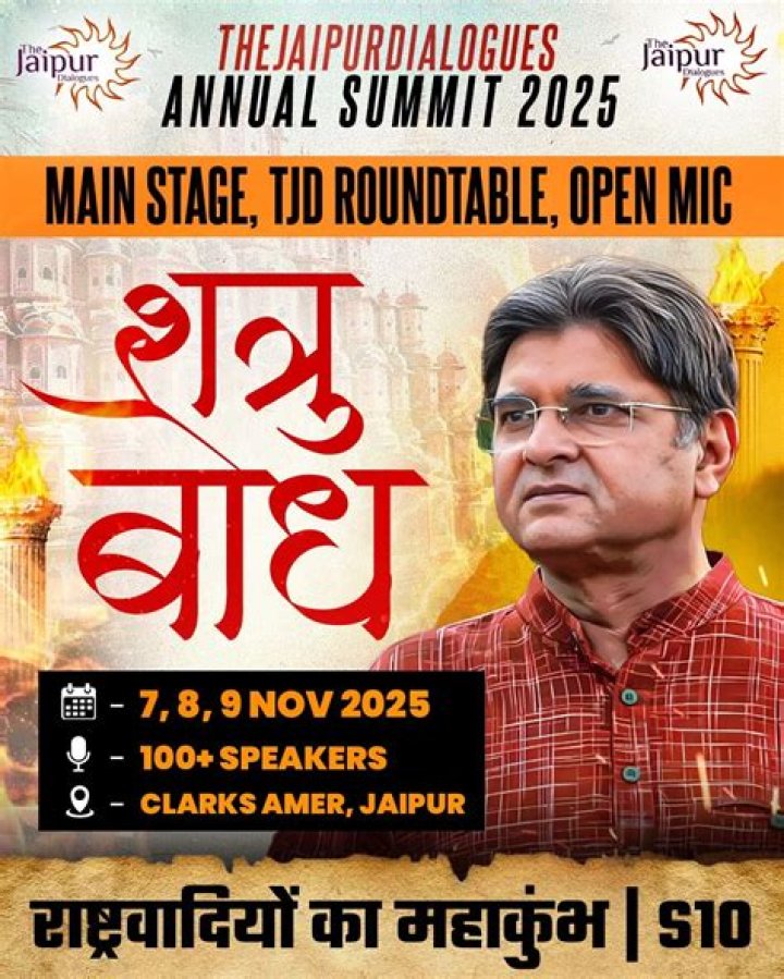 The Jaipur Dialogues Youtuber overview